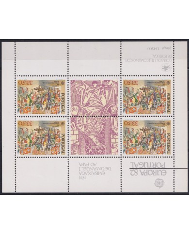 F-EX63701 PORTUGAL MNH 1982 EUROPA ART PAINTIN EMBASSY TO THE POPE.