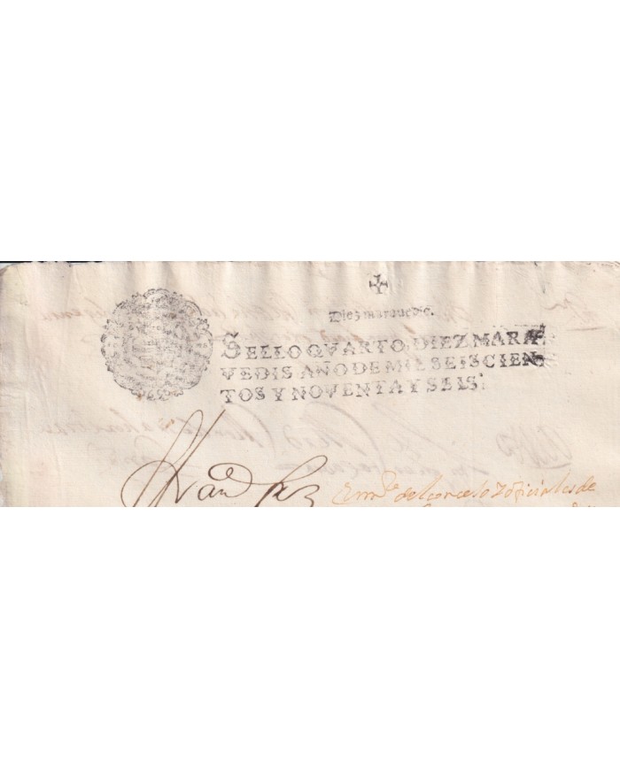 1696-PS-1 ESPAÑA SPAIN 1696 SEALLED PAPER REVENUE. SELLO 4º.