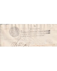 1696-PS-1 ESPAÑA SPAIN 1696 SEALLED PAPER REVENUE. SELLO 4º.