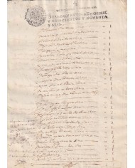 1696-PS-3 ESPAÑA SPAIN 1696 SEALLED PAPER REVENUE. SELLO OFICIO.
