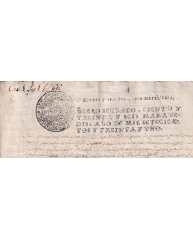 1731-PS-5 ESPAÑA SPAIN 1731 SEALLED PAPER REVENUE. SELLO 2º.