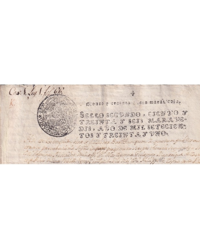 1731-PS-5 ESPAÑA SPAIN 1731 SEALLED PAPER REVENUE. SELLO 2º.