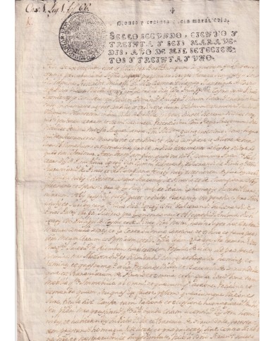 1731-PS-5 ESPAÑA SPAIN 1731 SEALLED PAPER REVENUE. SELLO 2º.