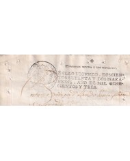 1803-PS-12 ESPAÑA SPAIN 1803 SEALLED PAPER REVENUE. SELLO 2º.