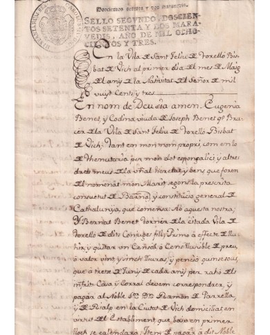 1803-PS-13 ESPAÑA SPAIN 1803 SEALLED PAPER REVENUE. SELLO 2º.