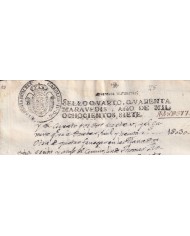 1803-PS-13 ESPAÑA SPAIN 1803 SEALLED PAPER REVENUE. SELLO 2º.