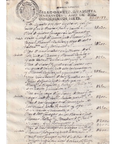 1807-PS-11 ESPAÑA SPAIN 1807 SEALLED PAPER REVENUE. SELLO 4º.