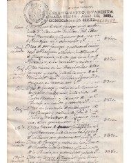 1807-PS-12 ESPAÑA SPAIN 1807 SEALLED PAPER REVENUE. SELLO 4º.