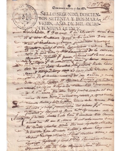 1815-PS-45 ESPAÑA SPAIN 1815 SEALLED PAPER REVENUE. SELLO 2º.
