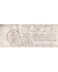 1816-PS-60 ESPAÑA SPAIN 1816 SEALLED PAPER REVENUE. SELLO 2º.