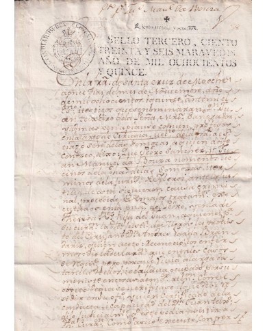 1815-PS-46 ESPAÑA SPAIN 1815 SEALLED PAPER REVENUE. SELLO 3º.