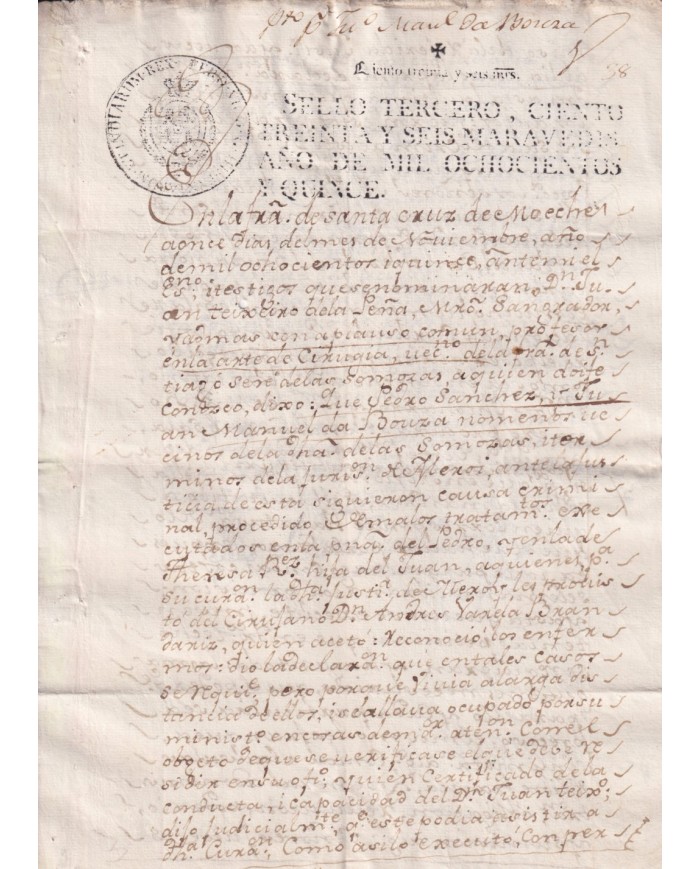 1815-PS-46 ESPAÑA SPAIN 1815 SEALLED PAPER REVENUE. SELLO 3º.