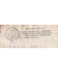 1816-PS-60 ESPAÑA SPAIN 1816 SEALLED PAPER REVENUE. SELLO 2º.