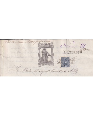 1874-PS-32 ESPAÑA SPAIN 1874 SEALLED PAPER REVENUE. SELLO 11º + WAR TAX.
