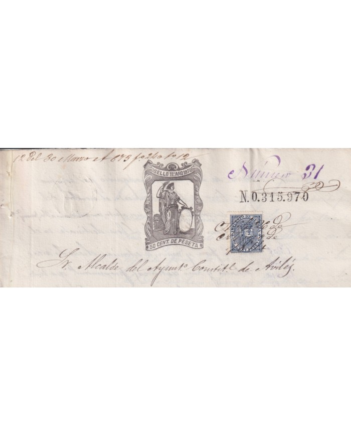 1874-PS-32 ESPAÑA SPAIN 1874 SEALLED PAPER REVENUE. SELLO 11º + WAR TAX.