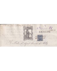 1816-PS-60 ESPAÑA SPAIN 1816 SEALLED PAPER REVENUE. SELLO 2º.