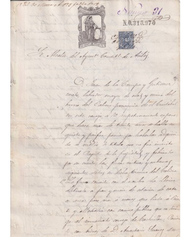 1874-PS-32 ESPAÑA SPAIN 1874 SEALLED PAPER REVENUE. SELLO 11º + WAR TAX.
