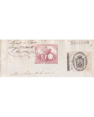 1881-PS-7 ESPAÑA SPAIN 1881 SEALLED PAPER REVENUE. SELLO 10º + BURGOS LAWYER.