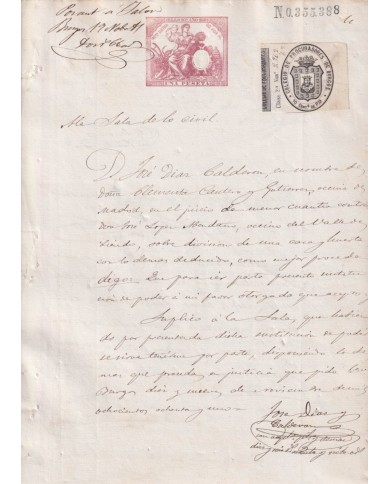 1881-PS-7 ESPAÑA SPAIN 1881 SEALLED PAPER REVENUE. SELLO 10º + BURGOS LAWYER.