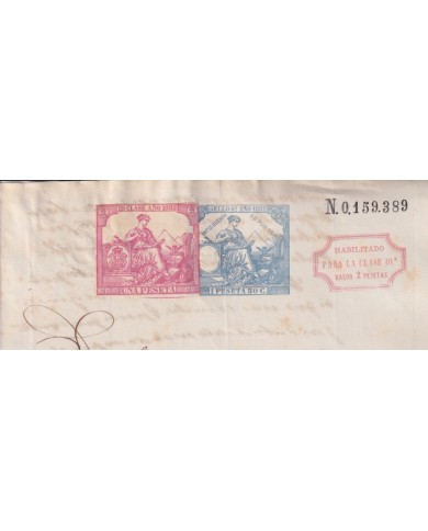 1882-PS-19 ESPAÑA SPAIN 1882 SEALLED PAPER REVENUE OVERPRINTED. 9º + POLIZAS 11º.