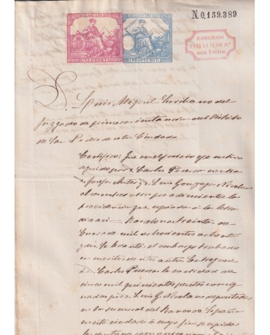 1882-PS-19 ESPAÑA SPAIN 1882 SEALLED PAPER REVENUE OVERPRINTED. 9º + POLIZAS 11º.