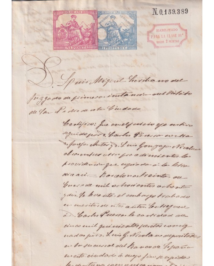 1882-PS-19 ESPAÑA SPAIN 1882 SEALLED PAPER REVENUE OVERPRINTED. 9º + POLIZAS 11º.