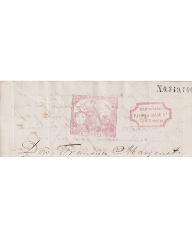 1882-PS-20 ESPAÑA SPAIN 1882 SEALLED PAPER REVENUE OVERPRINTED. 9º + POLIZAS 11º.