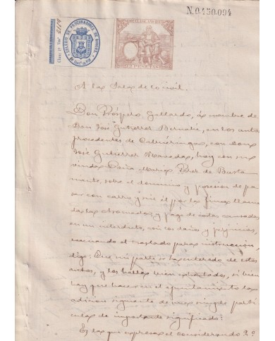1887-PS-17 ESPAÑA SPAIN 1887 SEALLED PAPER REVENUE. SELLO 10º + BURGOS LAWYER.