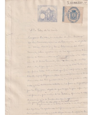 1887-PS-16 ESPAÑA SPAIN 1887 SEALLED PAPER REVENUE. SELLO 9º + BURGOS LAWYER.