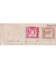 1895-PS-12 ESPAÑA SPAIN 1895 SEALLED PAPER REVENUE OVERPRINTED. 8º + POLIZAS 11º.