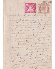 1895-PS-12 ESPAÑA SPAIN 1895 SEALLED PAPER REVENUE OVERPRINTED. 8º + POLIZAS 11º.