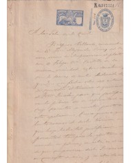 1897-PS-16 ESPAÑA SPAIN 1897 SEALLED PAPER REVENUE. SELLO 12º + BURGOS LAWYER.