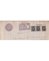 1899-PS-11 ESPAÑA SPAIN 1899 SEALLED PAPER REVENUE. SELLO 10º + 10+40c WAR TAX.