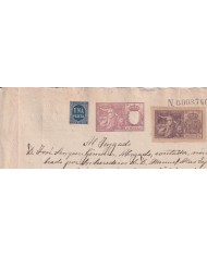 1899-PS-14 ESPAÑA SPAIN 1899 SEALLED PAPER REVENUE. SELLO 9º + 10 pta WAR TAX + POLIZA.