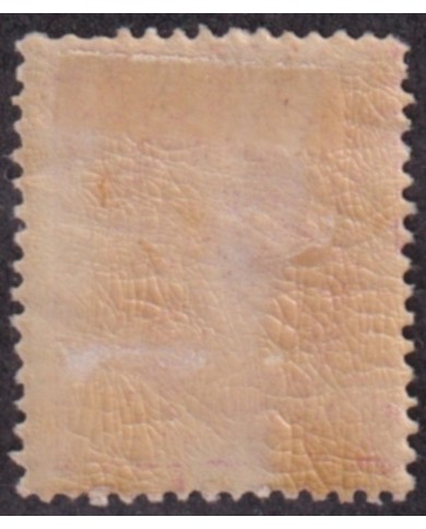 1896-329 CUBA SPAIN MH 1896 ALFONSO XII 2 ½ c.