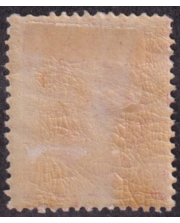 1896-329 CUBA SPAIN MH 1896 ALFONSO XII 2 ½ c.