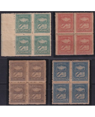 1896-330 CUBA SPAIN MH – 25c NO GUM 1896 CORREO MAMBI COMPLETE SET BLOCK4.