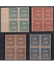 1896-330 CUBA SPAIN MH – 25c NO GUM 1896 CORREO MAMBI COMPLETE SET BLOCK4.