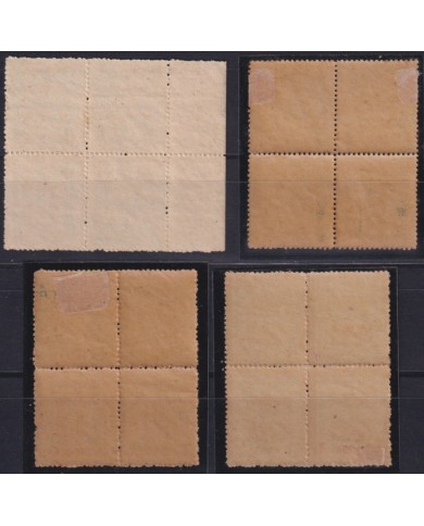 1896-330 CUBA SPAIN MH – 25c NO GUM 1896 CORREO MAMBI COMPLETE SET BLOCK4.