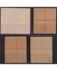 1896-330 CUBA SPAIN MH – 25c NO GUM 1896 CORREO MAMBI COMPLETE SET BLOCK4.