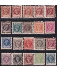 1898-372 CUBA SPAIN MH 1896 ALFONSO XII AUTONOMIA COMPLETE SET.