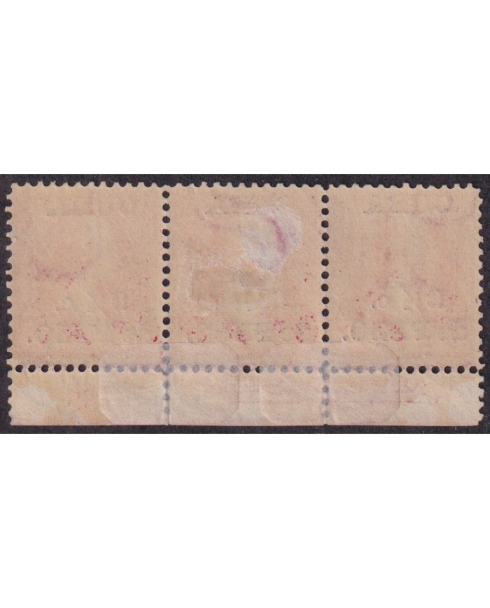 1899-756 CUBA US OCCUPATION 1899 2 ½ c MH PLATE NUMBERS Nº756 CON REFUERZO ORIGINAL GUM.