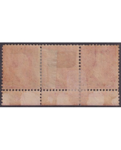 1899-757 CUBA US OCCUPATION 1899 2 ½ c MH PLATE NUMBERS Nº759 CON REFUERZO ORIGINAL GUM.
