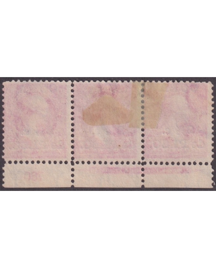 1899-758 CUBA US OCCUPATION 1899 2 ½ c NO GUM PLATE NUMBERS Nº760.