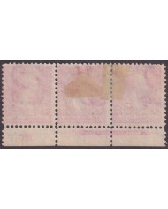 1899-758 CUBA US OCCUPATION 1899 2 ½ c NO GUM PLATE NUMBERS Nº760.