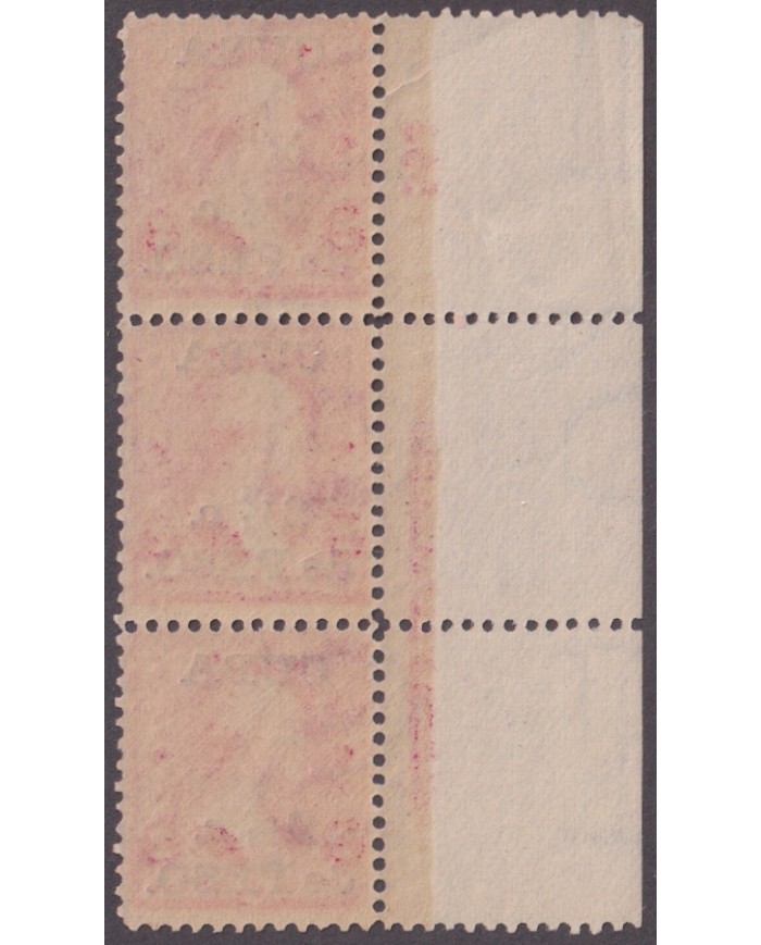 1899-759 CUBA US OCCUPATION 1899 2 ½ c MNH PLATE NUMBERS Nº594.
