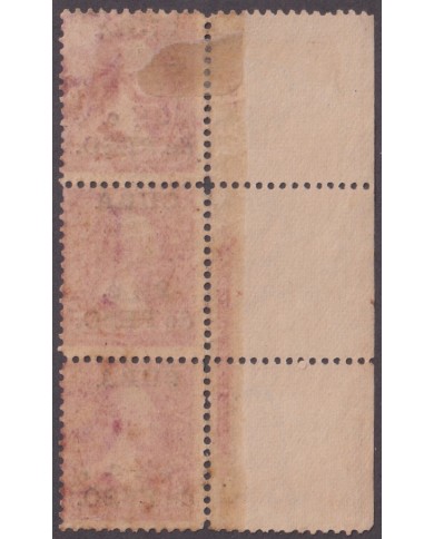 1899-760 CUBA US OCCUPATION 1899 2 ½ c NO GUM PLATE NUMBERS Nº758.
