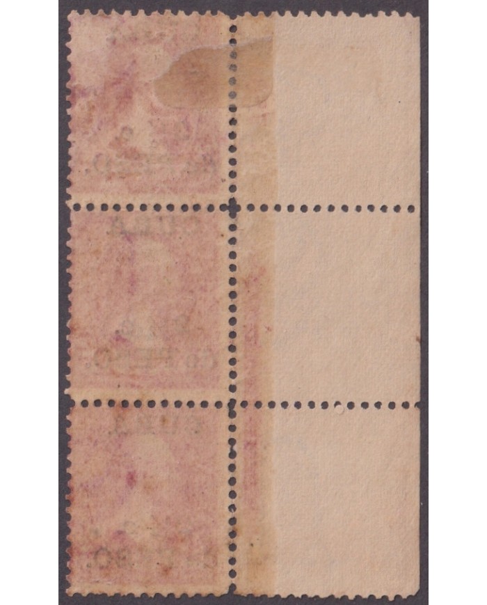 1899-760 CUBA US OCCUPATION 1899 2 ½ c NO GUM PLATE NUMBERS Nº758.