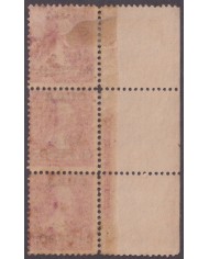 1899-760 CUBA US OCCUPATION 1899 2 ½ c NO GUM PLATE NUMBERS Nº758.