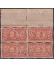1899-763 CUBA US OCCUPATION 1899 10c SPECIAL DELIVERY “IMMEDIATA” BL4 PAPEL PEGADO AL DORSO.